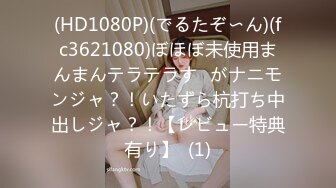 onlyfans~女S手交【urara_jp】1234【104V】 (53)