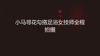 ID5275 瑶瑶 性感大嫂复仇不成反被操 爱豆传媒