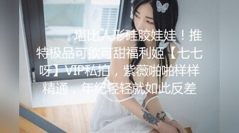 一王两后，人生赢家，推特高端玩女专家【虎头哥】包养两条极品身材贱母狗，还供哥们玩肏，点兵点将玩排插一王两后，人生赢家，推特高端玩女专家【虎头哥】包养两条极品身材贱母狗，还供哥们玩肏，点兵点将玩排插 (3)