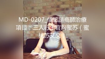 ❤️√【KTV灌醉姐妹花】被社会混混内射，妹妹姨妈逃过一劫