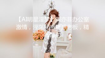 清纯校花学妹【藏娇闺女】宿舍偷播~沐浴道具抽插~激情啪啪【57V】 (45)