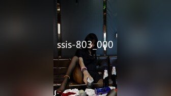 STP28474 91制片厂 91KCM027 心机婊姐姐下药迷奸亲妹夫▌坏坏▌白虎小穴被舔的好爽 刺入瞬间上头顶到子宫口撞击