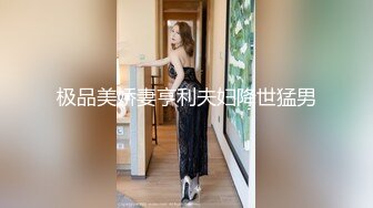 来吧狼友们老婆高潮福利又来了