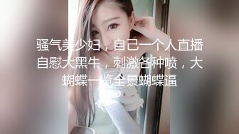 宅男必备，呻吟声销魂推特巨乳00后圈养母狗【可可咪】性爱私拍，大奶肥臀道具紫薇3P前后进攻年纪轻轻如此反差 (20)