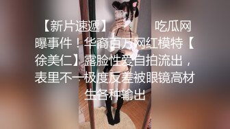 SSS级身材绝色美人儿Onlyfans百万粉ASMR主播【misswarmj】私拍视图☀️不一样的感觉指挥你自慰让你耳朵怀孕