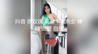 1/9最新 网红大奶美女约啪健身教练大粗屌连干三次VIP1196