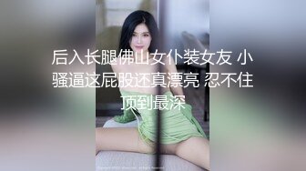 我肏你舒服还是你老公肏你舒服？你操我舒服，快内射我。大奶嫂子被插得虚脱了！