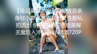 《绿帽淫妻✿新瓜速吃》绿帽老公拍淫妻被大鸡巴操的大声呻吟，小狗被高体壮的大哥随随便便抱起来插入真的是很刺激