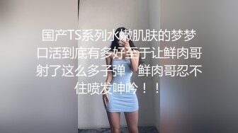 周jojobaby 性感白色T恤 柔美多姿的身姿妖艳动人 丰腴美臀摄人心魄