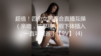 中分头一脸老实的培训老实是个反差狗,教室里自慰精液射到卷子上