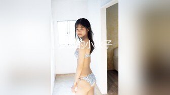 果冻传媒QQCM-009黑丝女秘书-粉色情人