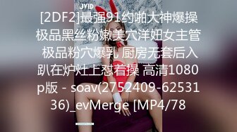 5/15最新 老王酒店约炮无套内射颜值小姐姐肉肉的身体操起来超爽VIP1196