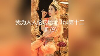 萝莉女神21岁小母狗『优咪』完美性奴 穿学妹JK制服装翘美臀猛操