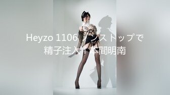 【新片速遞】   9分颜值女神！精彩收费房大秀！第一视角特写吃屌，美腿高跟鞋超性感，主动骑乘位炮友爽翻