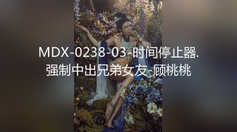 STP24230 粉红色奶头好身材美妞操逼内射  单腿黑丝张开双腿  大屌一进一出撑爆骚穴  特写美臀套弄  