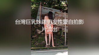 果凍傳媒 GDCM033 騷氣妹妹勾引哥哥 程媛媛