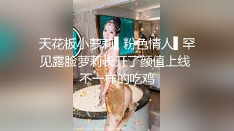 探花系列-丰满少妇按摩乳推,翘起大屁股舔屌骑乘插入猛操后入