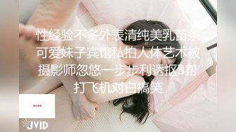 陌陌约的良家小少妇