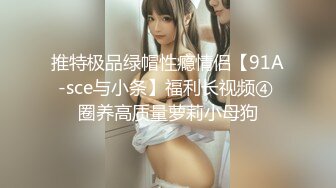 【网曝门事件】优衣库2019口爱版_江大超高颜值校花商场试衣间跪舔口交