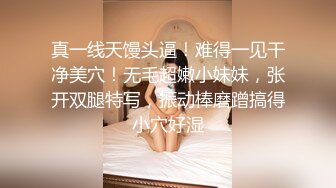 -闷骚的颜值小骚货约啪附近大哥，人美又骚深喉大鸡巴，让大哥无套抽插，多体位蹂躏爆草干出白浆