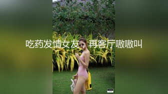 【老默爱吃鱼】今夜遇到一个美女，擦边球玩得好，暧昧气氛下玩得刺激，活捉一只大白兔，对白精彩