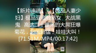 成人店老板娘05-15直播实录.mp4