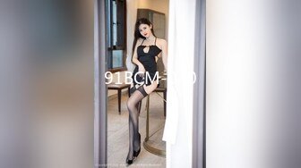 【OnlyFans】【逃亡】国产女21岁小母狗优咪强制高潮，拍摄手法唯美系列，调教较轻，视频非常好，女的也够漂亮 73