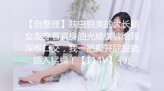 表演系女神古风裸舞 【繁花女主角】书法绘画才艺表演 裸舞诱惑~道具自慰【231V】 (183)