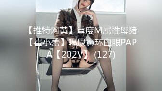 熟女刚减完肥来做爱