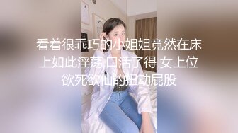 [survive] 秘密的性治疗 爆乳的学生尽情地满足正太化的我 [中文字幕]