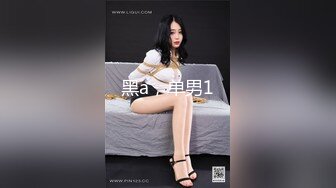 勾搭饿了么美女外卖员