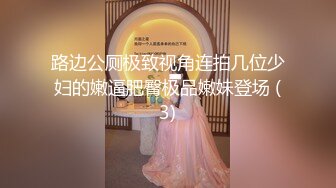 【新速片遞】 和极品黑美人做爱很有滋味啊，大胸大长腿啪啪快速狂插加上销魂浪叫真是太爽了，前凸后翘肉体起伏套弄[2.66G/MP4/01:01:22]