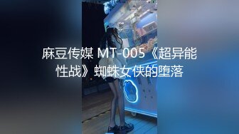 （哈尔滨）大吉大利小老婆吃鸡之二禁止内容