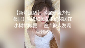 rourou022.03.08号上传HD增强版硬上才有激情，艹完才能走