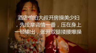 【新片速遞】姐姐介绍的女友还蛮漂亮，风情娇羞，喜欢她含情脉脉的眼睛，精心吸舔爱抚肉棒！