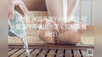 (sex)20230829_连喷淫娃爱吃精_359929341