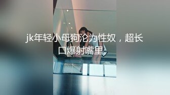 星空传媒XKVP041趁机强上房东风骚老婆