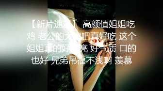 天美傳媒 TMW151 孝順的媳婦滿足公公的性需求 玖玖