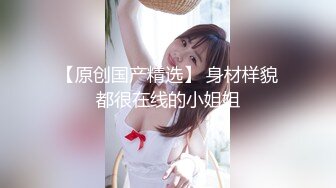  大神探花老王连锁酒店两次约炮骚逼和她表姐双飞无套内射一个淫荡一个羞涩回味无穷