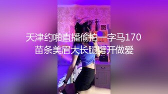 花臂纹身巨乳妹子旗袍诱惑沙发上道具自慰逼逼无毛还挺嫩