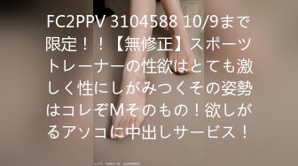 土豪有钱人的专属精壶▌鹤7大神▌淫奴小母狗与单男3P大战 口穴爆肏上下夹击 欲女电臀疯狂榨汁