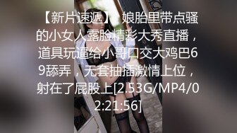 《强烈?推荐》万人求购各大外网平台极品网红反差女神Dasha绝世容颜收费解锁私拍与炮友各种激情肉搏无水1080P超清