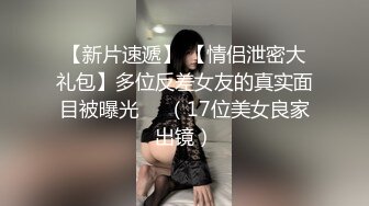   发情少女激情大秀，颜值不错被纹身小哥拽着胳膊后入爆草抽插，浪叫呻吟表情好骚