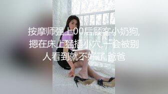 【AI高清2K修复】利哥探花约了个颜值不错牛仔裤妹子啪啪，69舔逼调情猛操