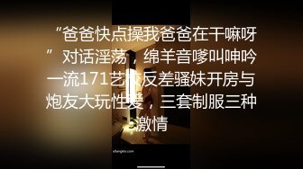 自爆身份屌炸天！户外极限挑战天花板，推特红人【查小理-吴晗】裸舞表演三首热曲无水印原版