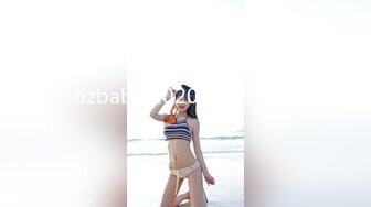 【新片速遞】 长发丰满美少妇和老公直播啪啪做爱，粉红龟头特写进出蜜穴