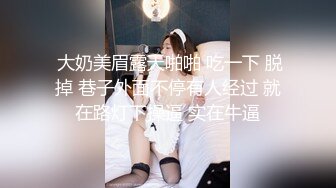 赵总丶寻花深夜笑起来甜美西装外围妹，撕开肉丝隔着内裤摸逼调情，舔逼特写口交69后入猛操颜射