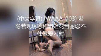 人妻自己看着自己被插