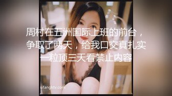 ❤️超精彩厕拍合集✌（1080无水印）