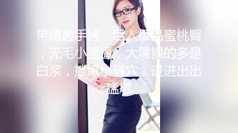 ?网红女神? 最新超人气爆乳貌美少女▌小桃酱▌酒店试睡员之肉体评测 粉嫩小穴被狠狠内射 肏遍房间每个地方